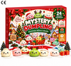 Squishmas™ Julekalender – Barnas Favoritt